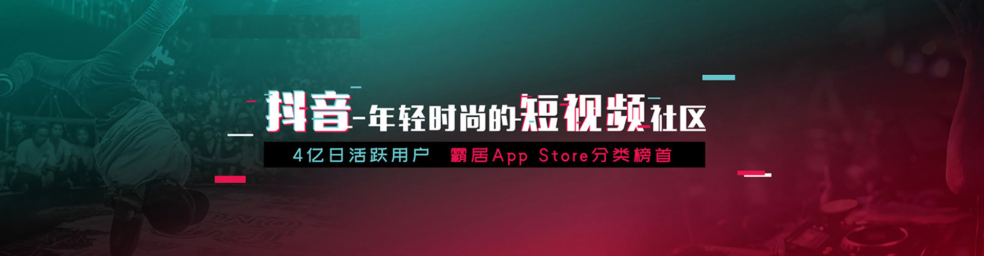 台湾百度广告竞价