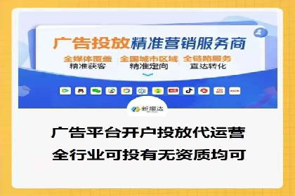 知乎信息流广告投放案例：打造品牌知名度